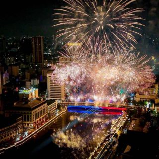 atbp-20250607-PBBM-Binondo-2